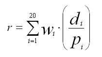 Formula 5